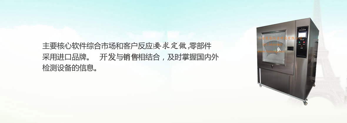 �����îa(ch��n)Ʒ