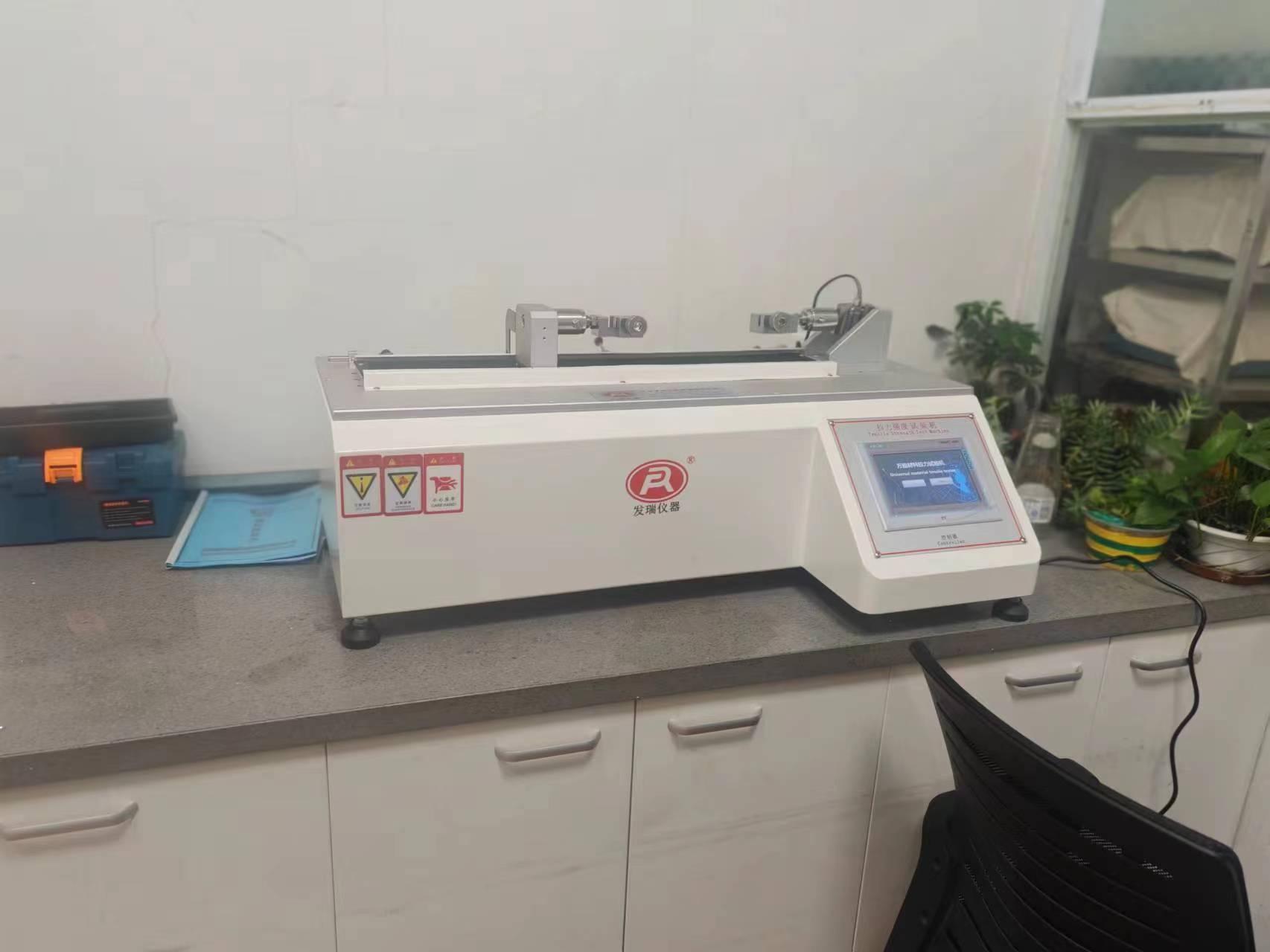 �Pʽ����ԇ�(y��n)�C(j��)��늾�(xi��n)�����C(j��)�������Ϻ�����|�ɷ����޹�˾