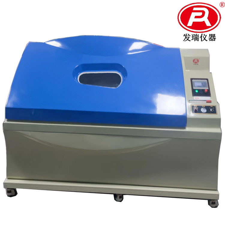 �}�F�C(j��)FR-1227�ɟ�o(w��)ˮ��(f��)���}�Fԇ�(y��n)�� 